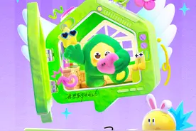 快手理想家开启96安家节 带来购房优惠和优质房源图片