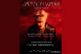 湾区一周观演指南｜音乐可以奔向光，也可以“随风所遇”图片