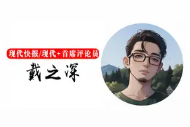 快快评｜小店无证卖风油精被查，是小题大做吗图片