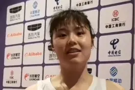 观潮丨奥尼尔要来观战，“小宝”李月汝有何期待？图片