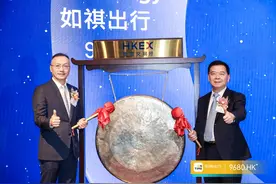 “Robotaxi第一股”如祺出行港交所上市，5年市值增长近6倍，亏损了3年还要再亏4年 | 大鱼财经图片