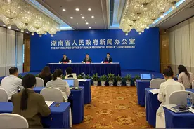 考试禁带物品有哪些？高考录取有什么调整？一文解读湖南2024高考图片