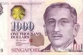 新加坡1000纸币为何不流通了？图片