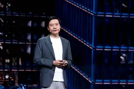 雷军年度演讲披露三年心路历程：对周受资离职万般不舍，为造车学会漂移……图片