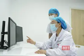吹了一整晚空调女子脸“歪”了，医生提醒：切记“三不”原则图片