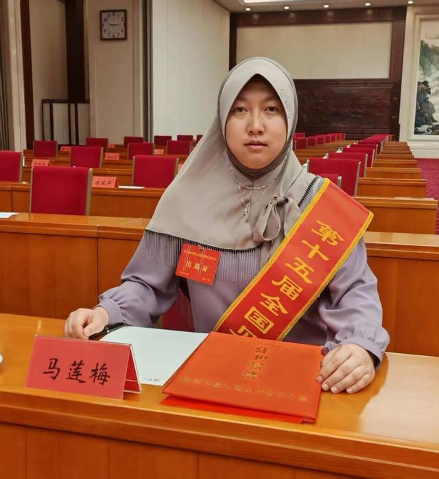 空手夺刃女子获评全国见义勇为模范