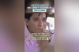 赴香港旅客请注意！任何人携带多于19支免税烟入境 罚款5000港元图片