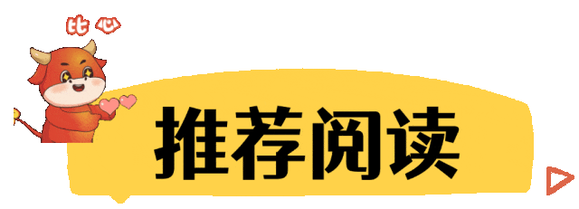 地铁直达，我们去这个乐园碰头！