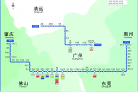 广肇、广惠城际站点曝光！新版“大号地铁”线网图更新图片