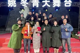 姚冬青：一名退役女兵的“舞台梦想”图片