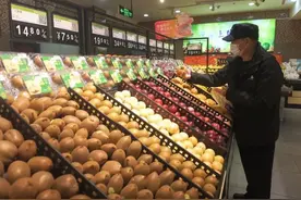 当前经济形势怎么看？大力提振消费有哪些具体举措？中央财办最新回应→图片