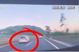 多地出手治理“龟速车”！开得那么慢，司机到底在干什么？图片
