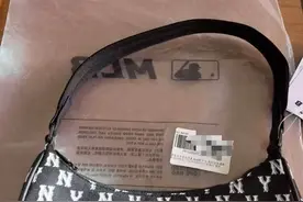 客户怀疑在拍拍二手买到假MLB 京东称可将商品寄回检测图片