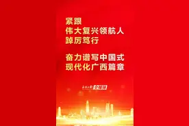 玉州区事业单位考试面试名单公布！图片