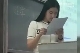 大学老师因酷似刘亦菲走红 网友：神仙姐姐来教书了！图片