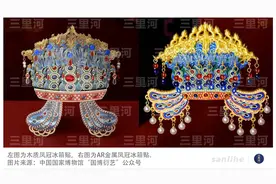 小小冰箱贴，撬动大生意图片