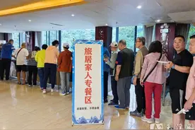 元江：打造优质旅居服务 展现“暖冬元江”魅力图片