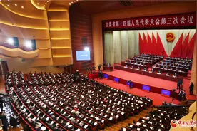 聚焦2025甘肃两会丨过去一年 甘肃一二产增速位居全国前三图片
