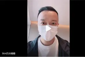 网友爆料上官正义被2000万买命，警方介入图片