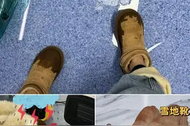 “尔滨”火了，但装备别带错！雪地靴竟然不能下雪天穿图片