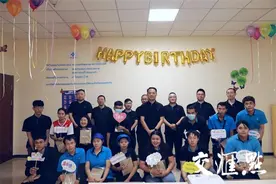 好温馨！泰州这家民企海外分厂为中外员工过集体生日图片