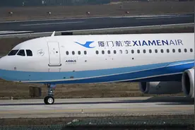 厦航回应上市传闻：目前无明确计划图片