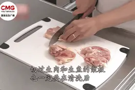 一盘下肚，男子急性肝衰竭！这道菜很多人都爱吃……图片