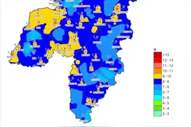 德州市气象台：预计13日夜间大风天气结束图片