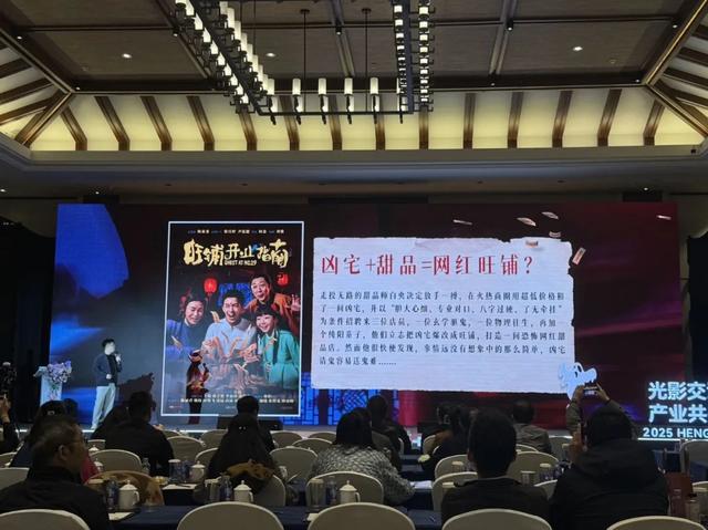 超170部新片来袭！成龙李连杰沈腾等集结大银幕