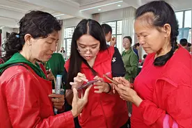 湖北移动科技赋能 “养老”加速变“享老”图片