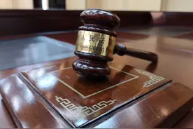 交了万元购车意向金后反悔，钱款能否全额退还？法院判了图片