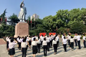 长沙党史馆开展“建馆五周年 献礼红七月”系列活动图片