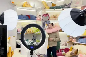 聚焦扬州丨“中国毛绒玩具礼品之都”扬州打造“可爱之城”图片