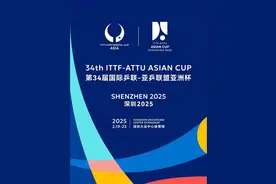 王楚钦、孙颖莎、王曼昱都会来！乒乓球球亚洲杯明晚开票！图片