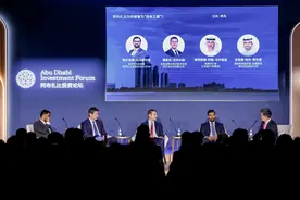 资本之都和贸易枢纽，阿布扎比为中国企业带来哪些机遇？图片