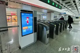 武汉地铁首台上线，超方便图片
