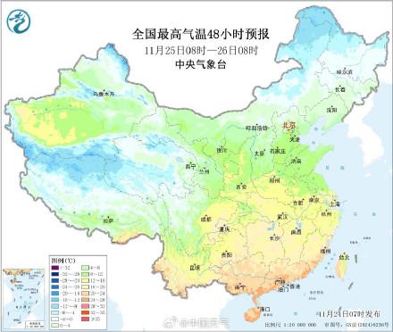 北方多地气温频繁波动