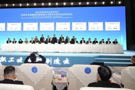 市州观察丨两年引进10个重量级项目，达州招商有哪些“丰收密码”图片