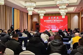 泰安专属荣军惠军政策！退役军人新能源车主充电享8折优惠图片