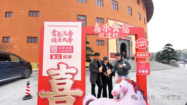 汉寿三八女神节专属福利来袭！春光美景与暖心礼遇全安排