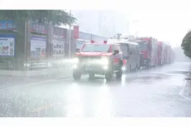 突发！贵州大方县接连发生两起山体滑坡 中国安能专业救援力量紧急赶赴救援视频封面