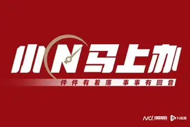 惠州一培训机构关门拖欠课时费，部门：属非法办学，已介入图片