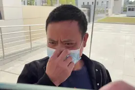 丢失20年！“梅姨案”被拐儿童钟彬找到了！9人仅剩1名未找回图片