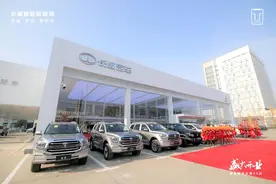 长城汽车坦克南京长菱4S店新启 江苏已投资20家长城图片