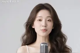 六大平台AI视频识别测试：发布不设“卡”，认不出“AI美女”图片