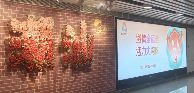 发现没？最近汕头不一样了！