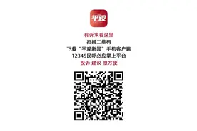 民呼必应 | 这俩小区今冬能否供暖？官方答复来了→图片