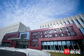 达到国际先进水平，恒顺醋业顺利通过BRCGS与GAP 体系“双认证”图片