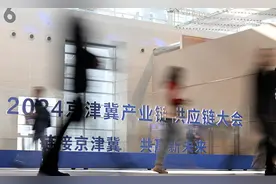 “供应链”也是“共赢链”：中国发展新质生产力为世界创造新机遇图片