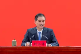 刘小涛（广东兴宁人）任江苏省委副书记图片